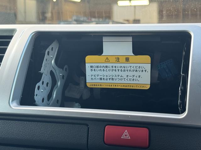 ハイエースバン ロングスーパーGL アースカラーパッケージ!プッシュスタート!デジタルミラー!両側電動スライドドア!衝突軽減ブレーキ!電動格納ミラー!オートハイビーム!100Vコンセント!パワーウィンドウ!オートエアコン!(36枚目)