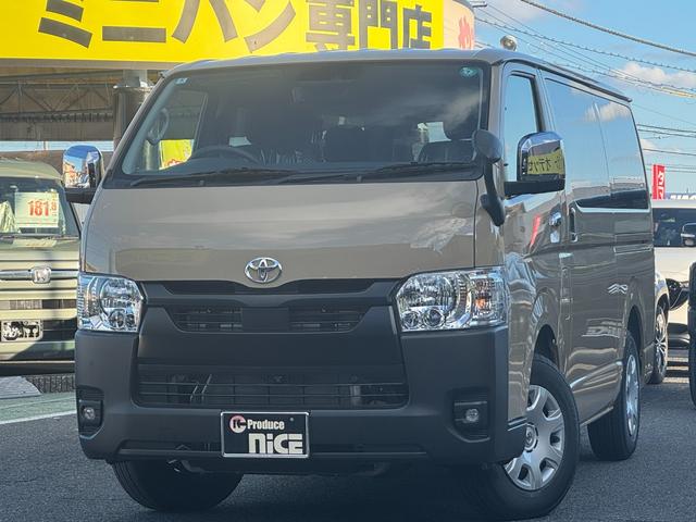 ハイエースバン ロングスーパーGL アースカラーパッケージ!プッシュスタート!デジタルミラー!両側電動スライドドア!衝突軽減ブレーキ!電動格納ミラー!オートハイビーム!100Vコンセント!パワーウィンドウ!オートエアコン!(62枚目)