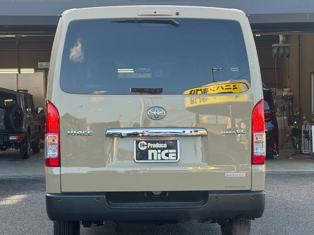 ハイエースバン ロングスーパーGL アースカラーパッケージ!プッシュスタート!デジタルミラー!両側電動スライドドア!衝突軽減ブレーキ!電動格納ミラー!オートハイビーム!100Vコンセント!パワーウィンドウ!オートエアコン!(67枚目)