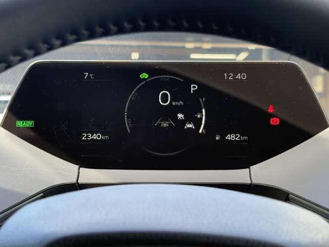 プリウス G 純正8型ディスプレイオーディオ!純正アルミホイール!バックカメラ!ブラインドスポットモニター!シートヒーター!コーナーセンサー!クルーズコントロール!LEDヘッドライト!(28枚目)