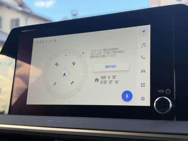 プリウス G 純正8型ディスプレイオーディオ!純正アルミホイール!バックカメラ!ブラインドスポットモニター!シートヒーター!コーナーセンサー!クルーズコントロール!LEDヘッドライト!(29枚目)