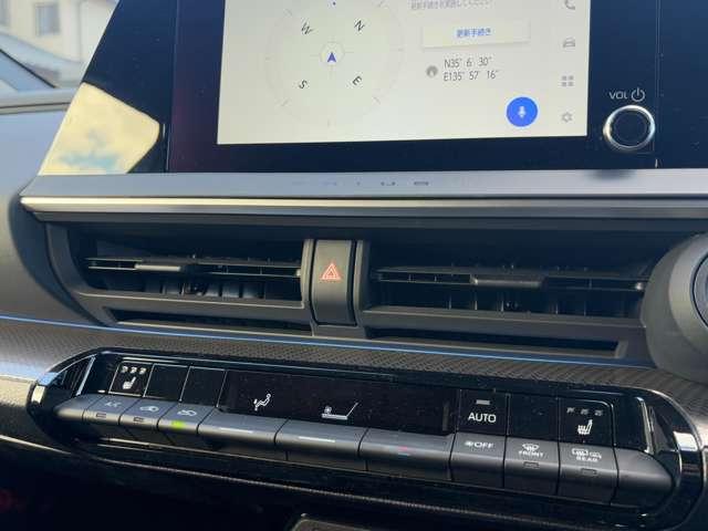 プリウス G 純正8型ディスプレイオーディオ!純正アルミホイール!バックカメラ!ブラインドスポットモニター!シートヒーター!コーナーセンサー!クルーズコントロール!LEDヘッドライト!(35枚目)