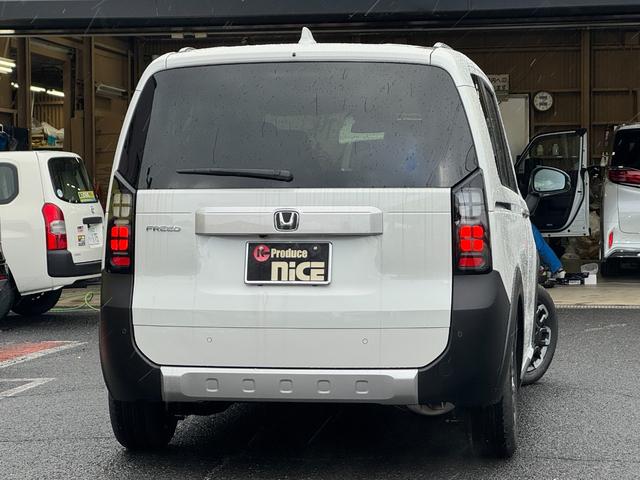 フリード クロスター　純正１５インチアルミホイール　バックカメラ！３列シート！シートヒーター！オートエアコン！衝突軽減！電動パーキング！リアサーキュレーター！ブラインドスポットモニター！（15枚目）