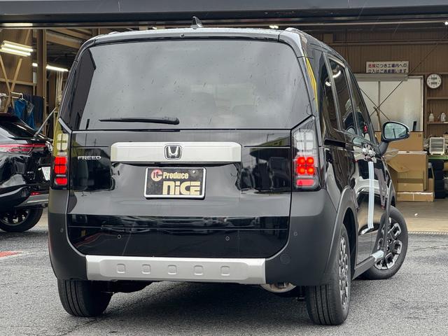 フリード クロスター　純正１５インチアルミホイール　バックカメラ！３列シート！シートヒーター！オートエアコン！衝突軽減！電動パーキング！リアサーキュレーター！ブラインドスポットモニター！（66枚目）