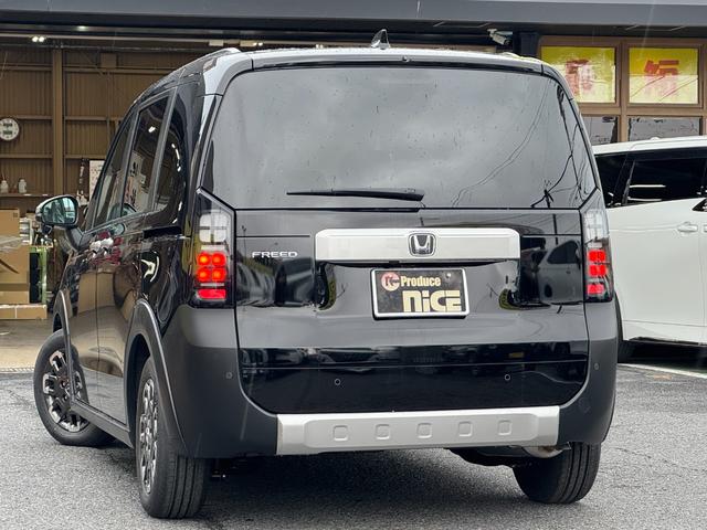 フリード クロスター　純正１５インチアルミホイール　バックカメラ！３列シート！シートヒーター！オートエアコン！衝突軽減！電動パーキング！リアサーキュレーター！ブラインドスポットモニター！（67枚目）