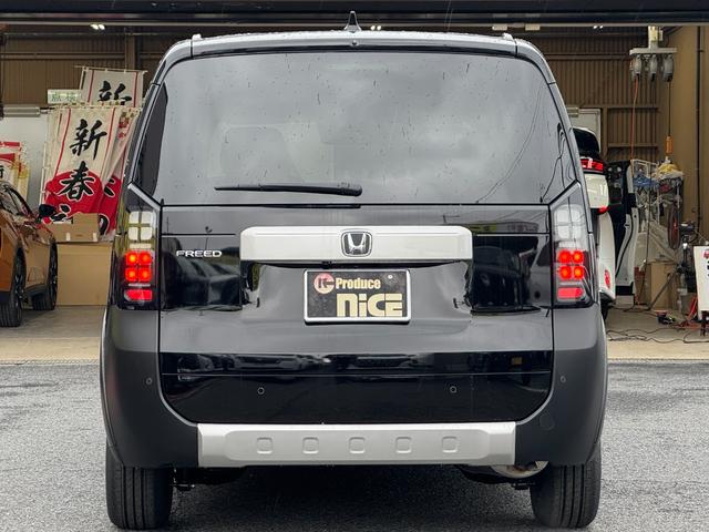 フリード クロスター　純正１５インチアルミホイール　バックカメラ！３列シート！シートヒーター！オートエアコン！衝突軽減！電動パーキング！リアサーキュレーター！ブラインドスポットモニター！（69枚目）