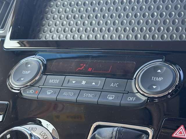 デリカＤ：５ ブラックエディション　純正１８インチアルミホイール！クルーズコントロール！オートライト！ミッションモード！パドルシフト！両側電動スライドドア！電動リアゲート！ステアリングヒーター！（39枚目）