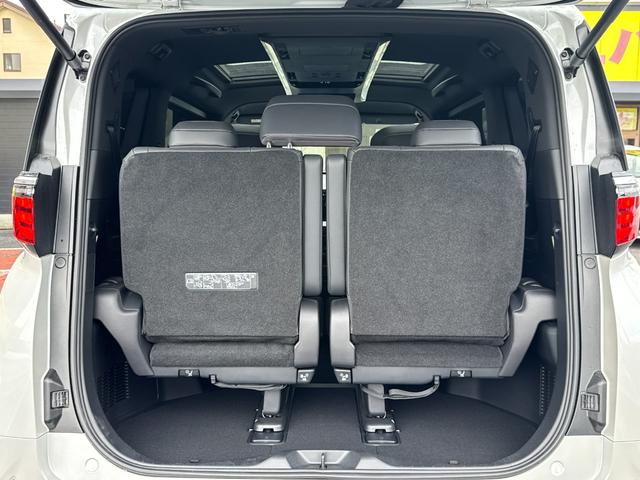 �y�g�����N���[���z��������̉ו����y�X���[�ł��܂���