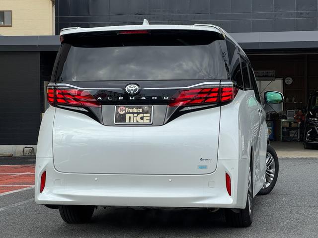 ���w��������S�E���S�ɂ���蒸���ׁA�����ɉ��K�ɃJ�[���C�t�𑗂��Ă���������I���W�i���̈��S�����e�p�b�N���������܂��I���Ђɂ͔̔��X�̑��Ƀ}�b�n�Ԍ��E�ی����哙�����q�l���g�[�^���T�|�[�g�����Ē����܂�