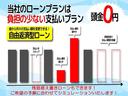 Ｚ　プレミア　純正１４インチディスプレイオーディオ！純正１９インチアルミホイール！オットマン！純正後席モニター！左右独立型ムーンルーフ！電動リアゲート！電動シート！ドラレコ！ヘッドアップディスプレイ！（23枚目）