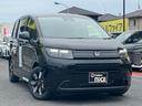 ★ご家族の笑顔をNICEが守る!ご購入後も安心のトータルサポート。車検累計12,000台の実績と99.9%保証付帯で、買ってからもずっと安心★