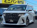 ★ご家族の笑顔をNICEが守る!ご購入後も安心のトータルサポート。車検累計12,000台の実績と99.9%保証付帯で、買ってからもずっと安心★