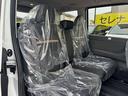 ｅ－パワー　ハイウェイスターＶ　プロパイロット　クルーズコントロール　車線中央維持　ＬＥＤヘッドライト　ハンズフリースライドドア　全方位カメラ　リヤオートエアコン　インテリジェントントルームミラー　エマージェンシーブレーキ（47枚目）