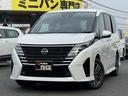 ｅ－パワー　ハイウェイスターＶ　プロパイロット　クルーズコントロール　車線中央維持　ＬＥＤヘッドライト　ハンズフリースライドドア　全方位カメラ　リヤオートエアコン　インテリジェントントルームミラー　エマージェンシーブレーキ（74枚目）
