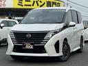 e-パワー ハイウェイスターV 純正12.3型NISSAN Connectナビ!両側電動スライドドア!ハンズフリースライドドア!ETC2.0!パノラマビュー!シートバックテーブル!電子インナーミラー!衝突軽減ブレーキ!Wエアコン!(9枚目)