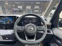 e-パワー ハイウェイスターV 純正12.3型NISSAN Connectナビ!両側電動スライドドア!ハンズフリースライドドア!ETC2.0!パノラマビュー!シートバックテーブル!電子インナーミラー!衝突軽減ブレーキ!Wエアコン!(54枚目)