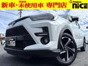 純正9インチDA!バックモニター! シートヒーター!HDMI入力端子!ステアリングリモコン!クルーズコントロール!LEDヘッドライト!キーレスプッシュスタート!衝突軽減ブレーキ!17インチ純正アルミ!
