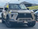 GX550 オーバートレイル+ マークレビンソン!電子インナーミラー!純正ドラレコ前後方!クールボックス!全周囲カメラ!メモリーシート!寒冷地仕様!ムーンルーフ!HUD!Wエアコン!クルーズコントロール!パワーバックドア!(65枚目)