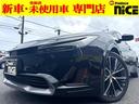 プリウス  純正12.3型ディスプレイオーディオ!全周囲カメラ!メモリーシート!シートヒーター!ベンチレーション!ステアリングヒーター!パークアシスト!パワーバックドア!コーナーセンサー!クルコン! 中古車画像_2
