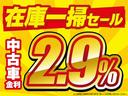 プリウス  純正12.3型ディスプレイオーディオ!全周囲カメラ!メモリーシート!シートヒーター!ベンチレーション!ステアリングヒーター!パークアシスト!パワーバックドア!コーナーセンサー!クルコン! 中古車画像_3