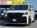 当店は「あいおいニッセイ同和損保」「東京海上日動」代理店!自動車任意保険もお気軽にご相談ください!【077-585-9656】