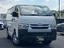 ★遠方でも「実車を超える見える化」でご案内!NICEはクチコミ平均4.7点・5,000件超の高評価!納得の内装状態をしっかり確認できます★