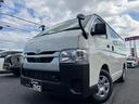 当店在庫車両のご閲覧を頂き、誠に有難うございます。SUV・ミニバン専門店。独自の仕入れルートと弊社のシステムにて安く、安心・安全にお乗り頂ける環境整備を整えております。