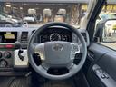 【自動車任意保険】☆あいおいニッセイ同和損保☆お車と合わせて自動車任意保険もお気軽にご相談くださいませ♪077-587-8817