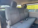 ロングスーパーGL アースカラーパッケージ!プッシュスタート!デジタルミラー!両側電動スライドドア!衝突軽減ブレーキ!電動格納ミラー!オートハイビーム!100Vコンセント!パワーウィンドウ!オートエアコン!(44枚目)