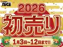 １月３日より初売り９時オープン★３日〜１２日迄！目玉車８０台！即納可能車勢揃い！低金利大商談会！ＳＵＶ専門店：滋賀県守山市水保町１２６１ー１　※初売り期間中来店販売のみ、遠方様のご対応は出来かねます