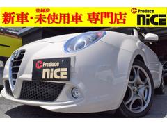 アルファロメオの中古車なら グーネット 滋賀県の中古車情報