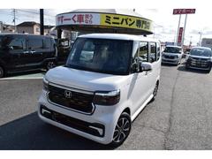 トータルライフサポートとして短期間車検で安く早く安心のマッハ車検！保険も活用方法を鑑みて車の専門特化の保険を。鈑金も「ナイス鈑金」で１日での完成の格安の鈑金が可能。お客様のカーライフをサポートします。 5