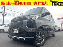 �ڼ�����Ź������꣱������ڡˤ�꣹�������ץ�������������������̼֣ܶ����桪¨Ǽ��ǽ����·����������羦�̲񢨽�����������Ź����Τߡ������ͤΤ��б��Ͻ��褫�ͤޤ������츩�黳�Կ���Į������������ 2