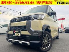 ������Ź������꣱������ڡˤ�꣹�������ץ�������������������̼֣ܶ����桪¨Ǽ��ǽ����·����������羦�̲񢨽�����������Ź����Τߡ������ͤΤ��б��Ͻ��褫�ͤޤ������츩�黳�Կ���Į������������ 2