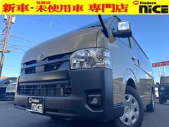 顼ѥåϿ̤ѡץå她ȡŻҥߥ顼ξ¦ư饤ɥɥͷڸ֥졼Ϥ߽ФɻߵǽưǼߥ顼ȥϥӡࡪ֥󥻥ȡѥɥ 2