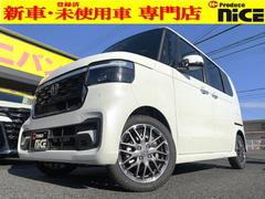 ��̤��������Ź������꣱�����꣹�������ץ�������������������̼֣ܶ����桪¨Ǽ��ǽ����·����������羦�̲񢨽�����������Ź����Τߡ������ͤΤ��б��Ͻ��褫�ͤޤ������츩�黳�Կ���Į������������ 2