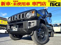 �ڼ�����Ź������꣱������ڡˤ�꣹�������ץ�������������������̼֣ܶ����桪¨Ǽ��ǽ����·����������羦�̲񢨽�����������Ź����Τߡ������ͤΤ��б��Ͻ��褫�ͤޤ������츩�黳�Կ���Į������������ 2