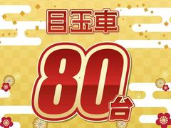 ���������䡪��������������������䳫�ϡ����ߥ˥Х�����Ź���߸�����������顪�����츩�黳�Կ���Į�����������������ԣţ̡��������ݣ������ݣ������� 4