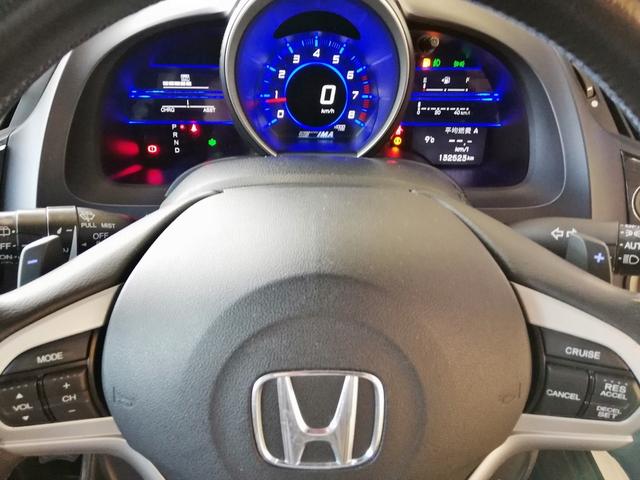 HONDA CR-Z ALPHA  2010  PEARL WHITE  132600 km  details 