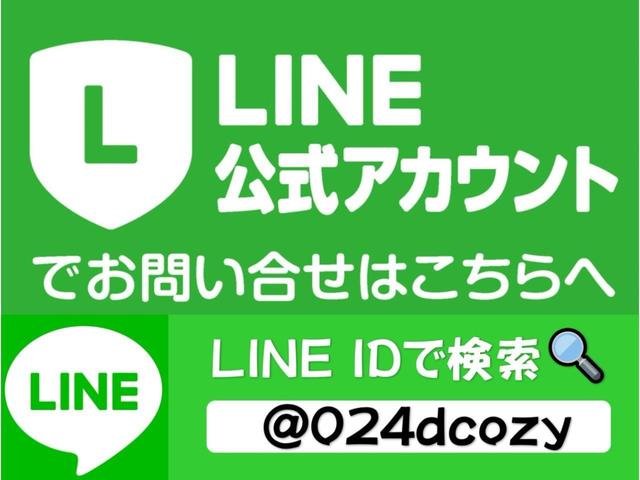 Ｇ・Ａパッケージ　あんしんパッケージ／ＣＴＢＡ／衝突軽減ブレーキ／ＴＶ視聴可／バックカメラ／ＵＳＢ接続可／ドライブレコーダー／スマートキー／ＥＴＣ／ＩＳＯＦＩＸ対応シート／電動パーキング(4枚目)