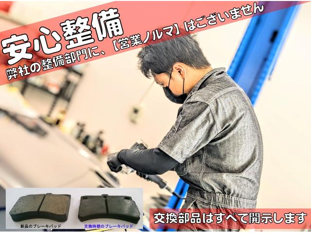 パッション　ベーシックパッケージ　クルーズコントロール　バックソナー　衝突警報装置　シートヒーター　ＥＴＣ　キーレス　純正１５インチＡＷ　Ｂｌｕｅｔｏｏｔｈ　アイドリングストップ(2枚目)