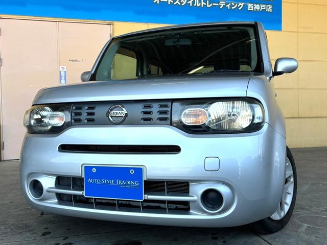 日産 キューブ