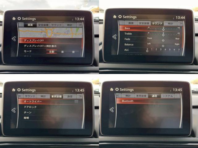 ロードスター Ｓスペシャルパッケージ　マツダコネクトナビ／パドルシフト／純正１６インチアルミ／Ｂｌｕｅｔｏｏｔｈ接続／フルセグテレビ／スマートキー／ＥＴＣ／オートライト／ＬＥＤヘッドライト／車検満了令和８年１２月（9枚目）