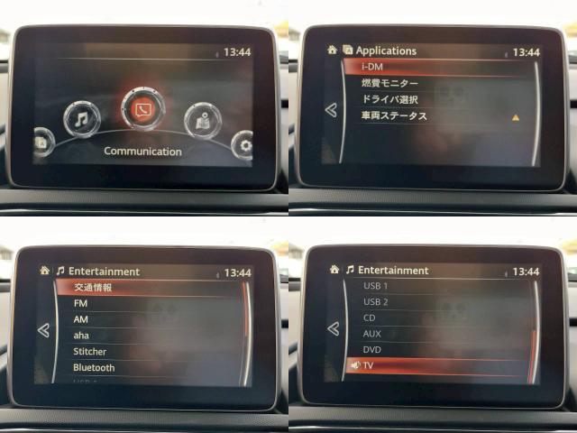 ロードスター Ｓスペシャルパッケージ　マツダコネクトナビ／パドルシフト／純正１６インチアルミ／Ｂｌｕｅｔｏｏｔｈ接続／フルセグテレビ／スマートキー／ＥＴＣ／オートライト／ＬＥＤヘッドライト／車検満了令和８年１２月（10枚目）