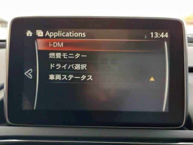 ロードスター Ｓスペシャルパッケージ　マツダコネクトナビ／パドルシフト／純正１６インチアルミ／Ｂｌｕｅｔｏｏｔｈ接続／フルセグテレビ／スマートキー／ＥＴＣ／オートライト／ＬＥＤヘッドライト／車検満了令和８年１２月（42枚目）
