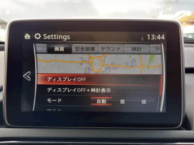ロードスター Ｓスペシャルパッケージ　マツダコネクトナビ／パドルシフト／純正１６インチアルミ／Ｂｌｕｅｔｏｏｔｈ接続／フルセグテレビ／スマートキー／ＥＴＣ／オートライト／ＬＥＤヘッドライト／車検満了令和８年１２月（62枚目）