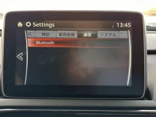 ロードスター Ｓスペシャルパッケージ　マツダコネクトナビ／パドルシフト／純正１６インチアルミ／Ｂｌｕｅｔｏｏｔｈ接続／フルセグテレビ／スマートキー／ＥＴＣ／オートライト／ＬＥＤヘッドライト／車検満了令和８年１２月（63枚目）