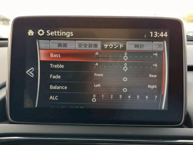 ロードスター Ｓスペシャルパッケージ　マツダコネクトナビ／パドルシフト／純正１６インチアルミ／Ｂｌｕｅｔｏｏｔｈ接続／フルセグテレビ／スマートキー／ＥＴＣ／オートライト／ＬＥＤヘッドライト／車検満了令和８年１２月（66枚目）