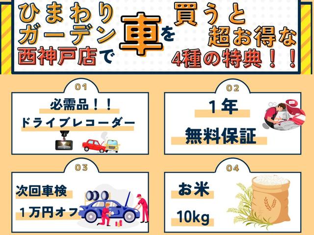 フレアクロスオーバー ハイブリッドＸＳ　デュアルブレーキサポート／オーディオ／スマートキー／ＥＴＣ／シートヒーター／フロントフォグランプ／オートライト／純正１５ＡＷ／ＬＥＤヘッドライト／オートエアコン／ＰＳ／二年車検整備付き（7枚目）