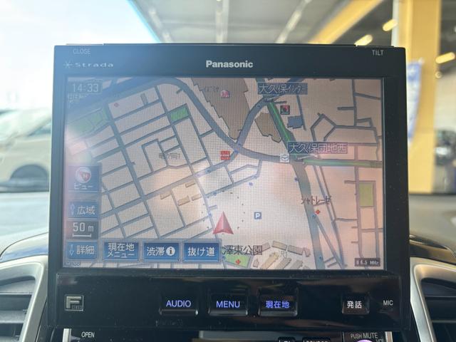 デリカD:2 S 両側電動スライドドア/社外ナビ/ワンセグ/ETC/MD/オートライト/スマートキー/HIDヘッドライト/パワステ/純正14AW/フロントフォグライト(8枚目)